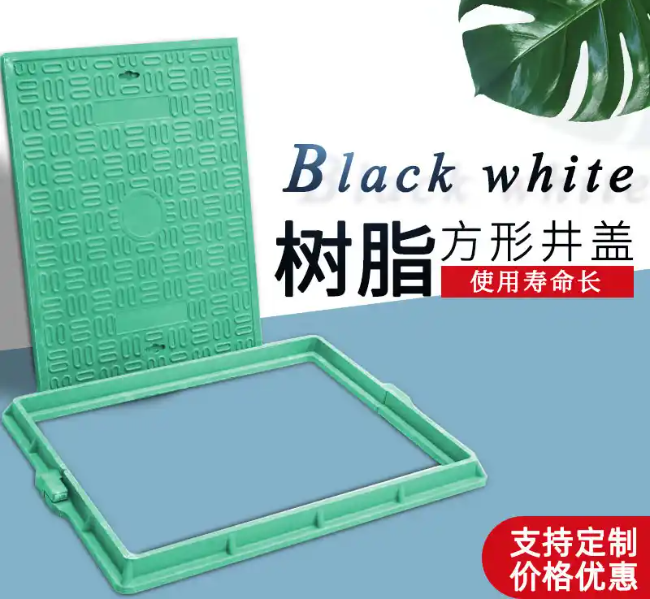 德城树脂复合电力方井展示